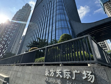 深圳市南山区豪方天际广场_租赁奥司汀空气净化器除甲醛